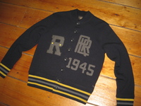 RRL