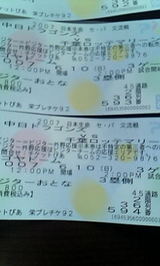 d937423f.jpg