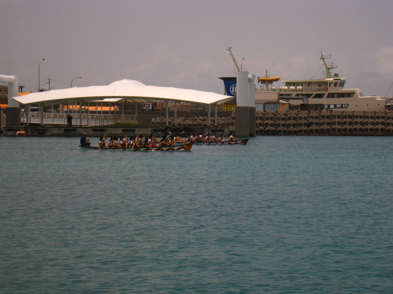 修学旅行のハーリー体験