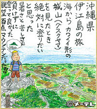 7ad75a6a606ac38576dbda5eed898769