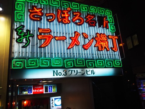 DSC_4309