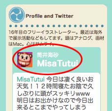 �ԥ����� 2