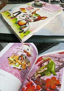 P1050207