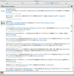 list