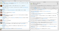 フォロワー表示