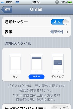 Picture 1