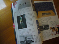 P1080920