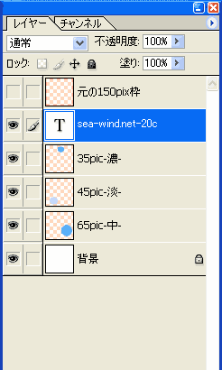 �쥤�䡼����-1