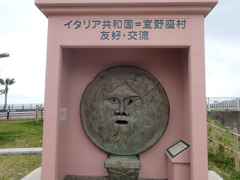 P2070827