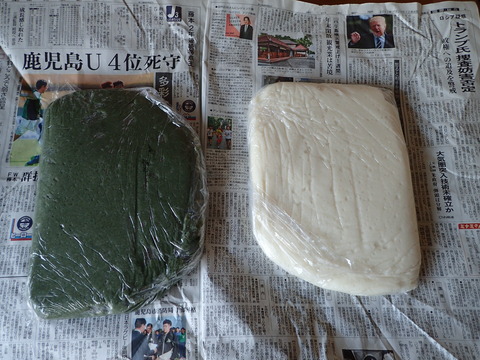 PC220250