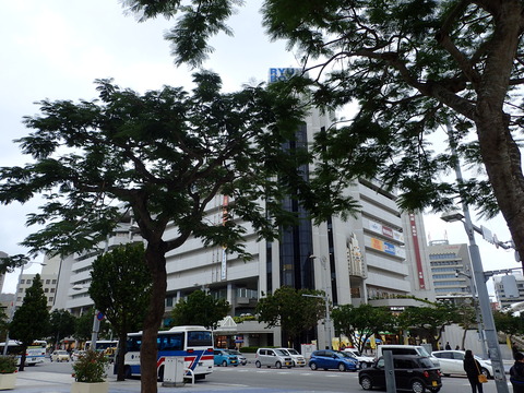 P3231368