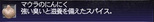 �ޥ���Τˤ�ˤ�