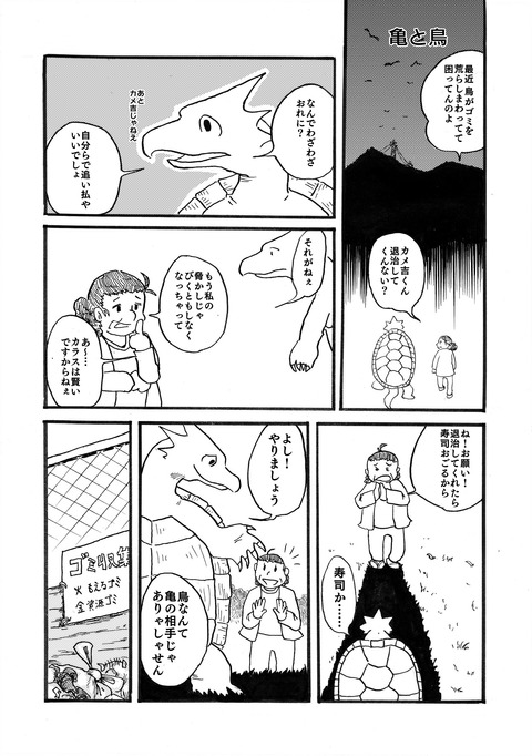 zMH8f6CG