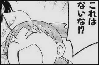 20081119161707