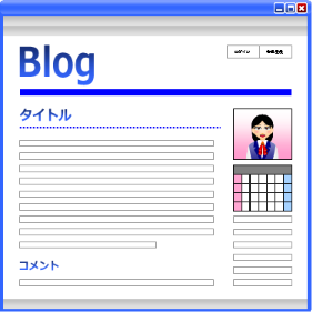 website_16