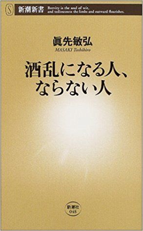 _SX291_BO1,204,203,200_