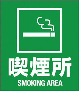 SK01-0022