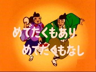1E784A1E9A18C-0b6db
