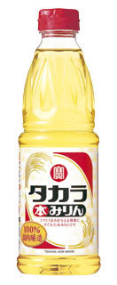 img58070292