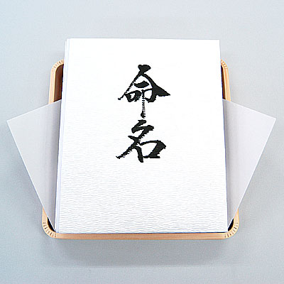 sample3_3