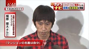 ダウンロード (1)