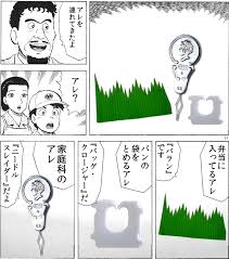 images (19)