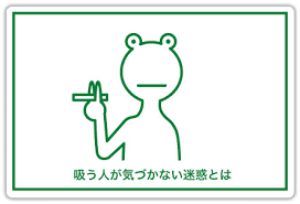 ダウンロード (1)