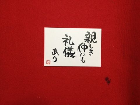 o0480036012384045658