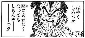 images (2)