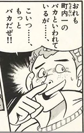 201211032