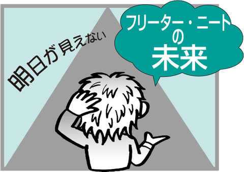 c3f78f0f-s