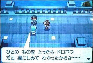 o0320021613546216836