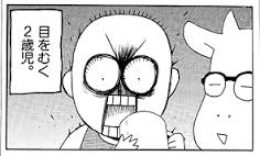 images (31)