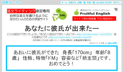 20120815235342