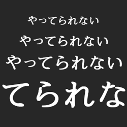 o0250025014057477714