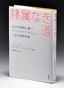 AS20170730000240_commL