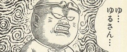 2015y04m04d_195539814