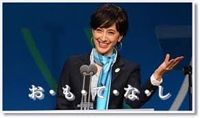 ダウンロード (70)