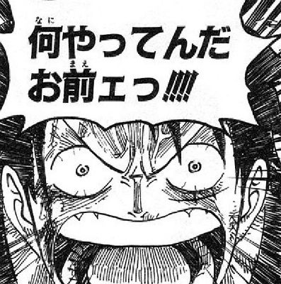 なに2_