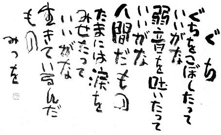 555eae18-1