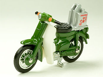 cub06021702