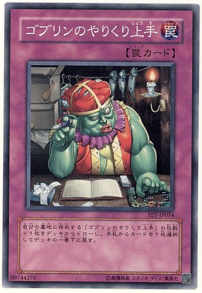 card1003029_1