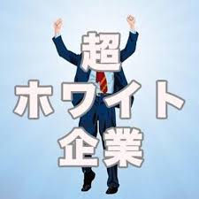 ダウンロード (80)