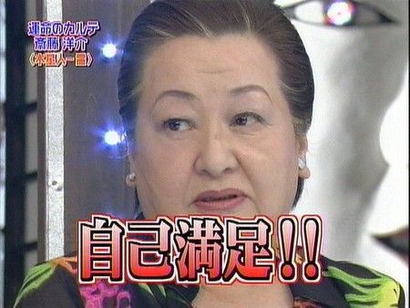 20060522233814 (1)