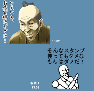Screenshot_2015-03-09-13-04-49