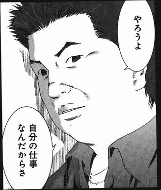 20131207231511