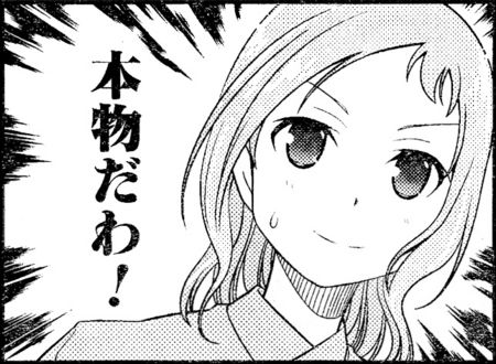 ff685c86f6c10f3612cd9a1e9464e1a0