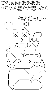 AA_143764325005174600
