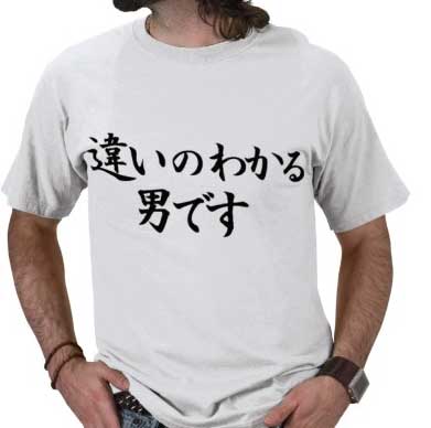 20101107102224