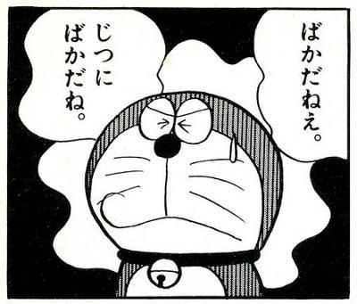 7ab6d5eb97276f4a57d309a8f5eaed56_400